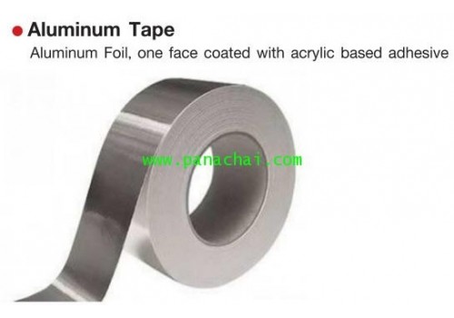 Aluminum Tape